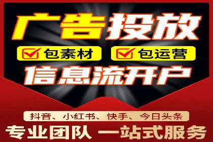 实战经验分享：百度竞价代运营公司案例剖析
